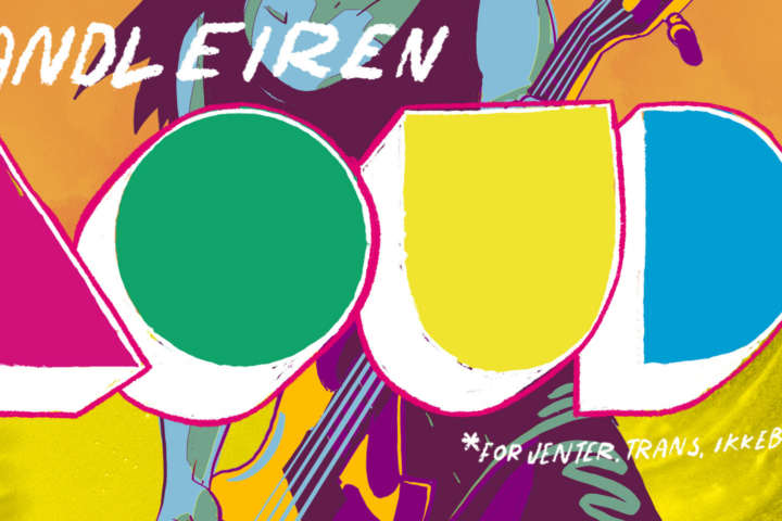 LOUD! Låtskrivercamp – Høstferien 2022