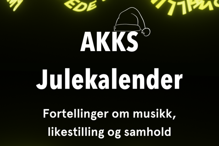 AKKS Julekalender: hver torsdag i desember!